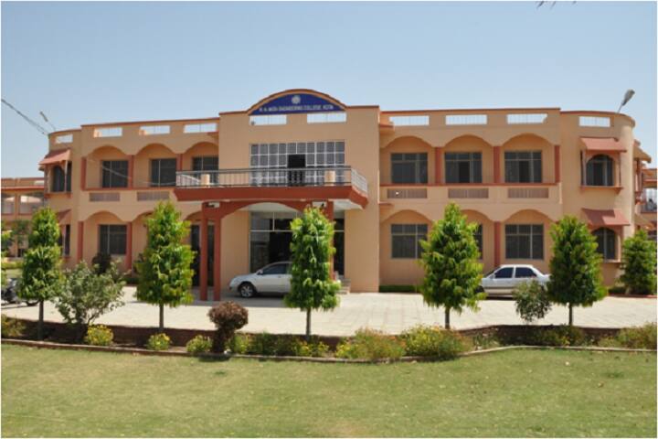 campus-view